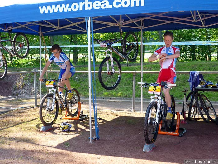 Luna Pro Team