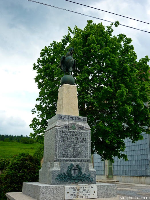 Памятник героям войн