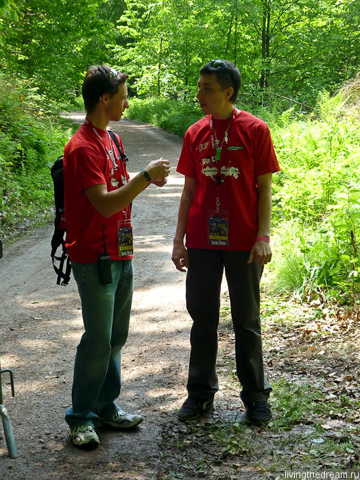 Инструктаж Инструктаж