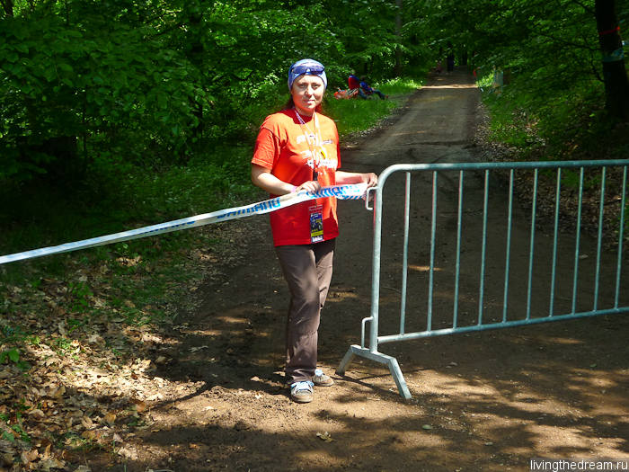 Работа Работа